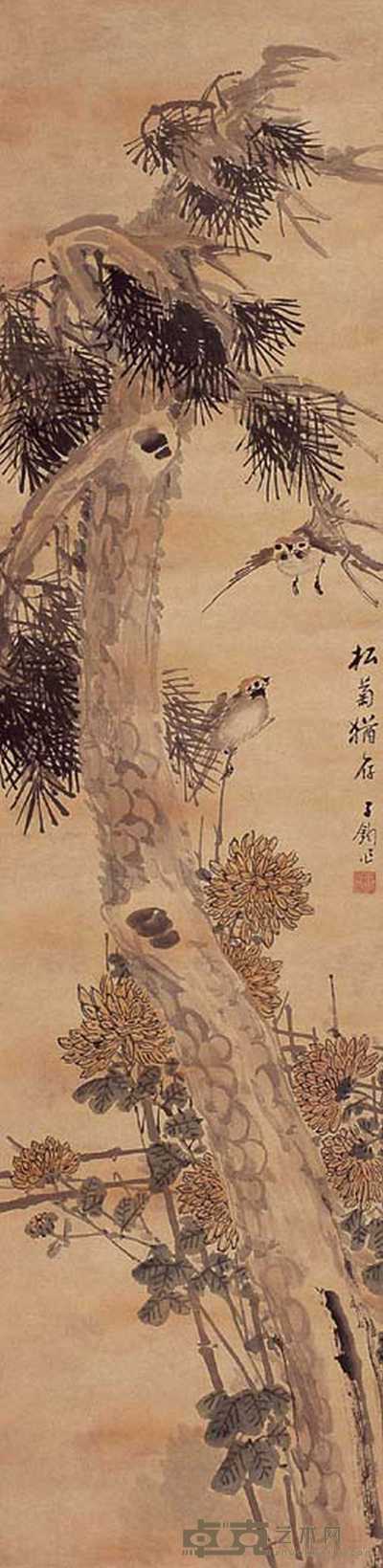 子陶 松菊猶存 立轴 131×32cm